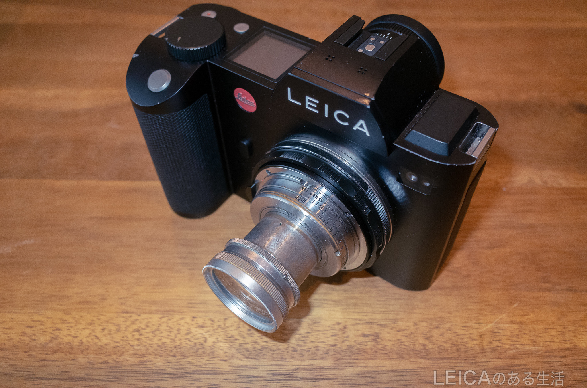 Leica SLにズマールを装着した姿